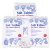 HSD 25kg Salt Tablets, Food Grade, Compatible to All Water Softener Machines (3 Bags, 25 KG) view 1