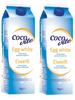 Egg White Pasteurised Liquid 2 x 1kg High Protein from GREAT BRITISH TRADING LIMITED view 1
