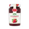 Stute No Sugar Added Strawberry Extra Jam 430gr x 6 case view 1