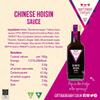 Cottage Delight - Chinese Hoisin Sauce - 220ml, Brown view 2