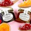 Tea Gift Set Hamper, includes Buttery Biscuits, Strawberry and Raspberry Jam Gift Set An English Afternoon Box for Tea Lovers Mothers Day view 2
