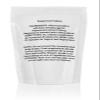 Peppermint 150mg Extract Digestive Tract x 90 Tablets view 2