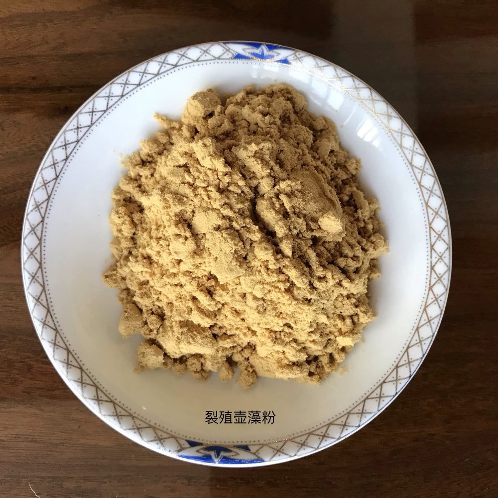 WonderLand Herbs Pure DHA 10%, Food Grade Schizochytrium Powder Schizophyllum Extract, 1KG