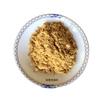 WonderLand Herbs Pure DHA 10%, Food Grade Schizochytrium Powder Schizophyllum Extract, 1KG view 2