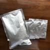 WonderLand Herbs Pure DHA 10%, Food Grade Schizochytrium Powder Schizophyllum Extract, 1KG view 4