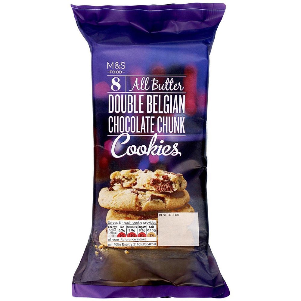 Mark & Spencers 20 All Butter Belgian Chocolate Chunk & Hazelnut Cookies | 2 x 8 Pack | M&S Food Vegetarian | 2 x 200