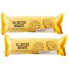 M&S All Butter Biscuits 200g Pack Of 2 M&S Foods view 1