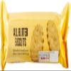 M&S All Butter Biscuits 200g Pack Of 2 M&S Foods view 3