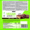 Weider Vegan Protein Bar (12x35g) Salted Chocolate Flavour. 100% Vegan Wafer Bar with 30% Pea and Rice Proteins, Crispy and Coated with Dark Chocolate. Palm oil free view 4