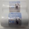 100 x 35L Medium Duty Swing Bin Liners Flat Top 555x710mm (22x28") White view 1