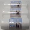 150 x 35L Medium Duty Swing Bin Liners Flat Top 555x710mm (22x28") White view 1
