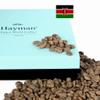 Hayman, 100% Kenya Kamwangi AA Kirinyaga, Green Coffee Beans To Roast With Coffee Roaster Machine, 340g | Unroasted Kenyan Beans view 1