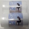 225 x 10L Medium Duty Pedal Bin Liners Flat Top 420x420mm (16.5x16.5") White view 4