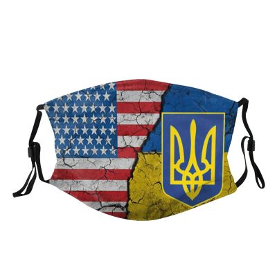 Save Ukraine Ukrainian Reusable Face Mask Washable Adjustable Dust Balaclava Scarf Protection Face with 2 Pcs Filters