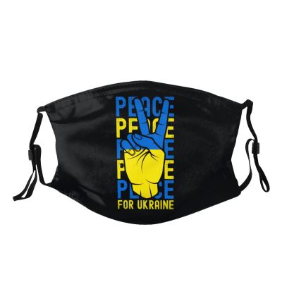 Ukrainian Trident Face Mask Reusable Cloth Masks Mouth Cover Adjustable Balaclavas for Women Men Teens with Filter