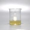 Collagen Peptide Extract Powder 35 Oz., Protein Peptide Small Molecules Collagen Peptide Powder, Animal Peptide Raw Material Active Peptide OEM view 2