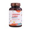 Ved Ubiquinol Gummy | Active Form coq10 | High Absorption/Enhanced bioactivity | 150 mg per Serving, 90 Gummy per Bottle (Pack of 2) view 1