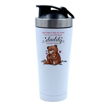 Getagift 500ml Aluminium Shaker Bottle for Supplement Shakes - Easy Clean, Durable Cup Fathers Day My Fingers May Be Small But I Can Still Wrap Daddy Birthday, Father, Dad. (White)