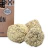 Aromasenses. - Natural Organic Bombita Activated Defumation Sacred Mother (7 Copal Herbs) view 2