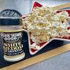 Pork King Good Seasoning for Cooking and Popcorn Seasoning - Keto Friendly, Paleo, No MSG, Gluten Free (White Cheddar, Single Shaker) view 3