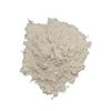 Greek Locust Bean Gum E410 25g - 1.95Kg Food Grade Gluten Free (950 Grams) view 1