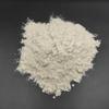 Greek Locust Bean Gum E410 25g - 1.95Kg Food Grade Gluten Free (950 Grams) view 2