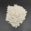 Greek Locust Bean Gum E410 25g - 1.95Kg Food Grade Gluten Free (950 Grams) view 3