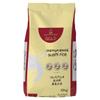 Kintaro Gold Premium Grade Sushi Rice 10kg view 1