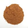 Nutmeg Ground Powder 40g - 1.95Kg Premium Quality Myristica Fragrans (40 Grams) view 1