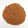 Nutmeg Ground Powder 40g - 1.95Kg Premium Quality Myristica Fragrans (40 Grams) view 2