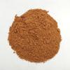 Nutmeg Ground Powder 40g - 1.95Kg Premium Quality Myristica Fragrans (40 Grams) view 3