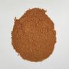 Nutmeg Ground Powder 40g - 1.95Kg Premium Quality Myristica Fragrans (40 Grams) view 4