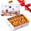 Cerez Pazari Premium Assorted Baklava Pastry Metal Gift Box 240g Apprx.23 pcs, Luxury Traditional Handmade Dessert, Ideal for Birthdays, Ramadan Gifts, Eid Gifts, Christmas view 1