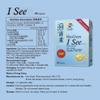 Vita Green I-See 100% Natural Herbal Eye Supplement, Lutein Eye Vitamins, Support Eye Strain, Dry Eye, Vision Health Fortified Vision Supplements, Eye Care - 40 Capsules view 2