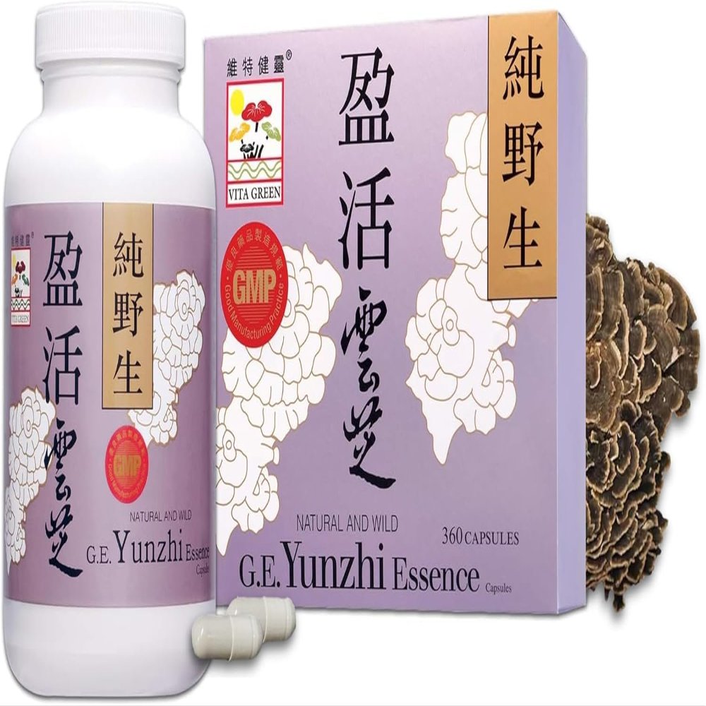 Vita Green Yunzhi Essence Natural Wild Immune Defense Energy Booster Health Support - 360 Capsules