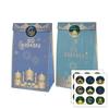 12 Pack Eid Mubarak Favor moon Gift Paper Bags with 18 Stickers Ramadan Star Moon Castle Patterns Candy Cookies Package Muslim Islam Party Decor (blue) view 1