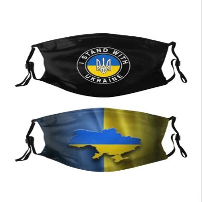 2PCS Ukrainian Flag Heart Mask Unisex Ukraine Face Mask Washable Reusable Balaclava with 4 Filters for Women Men