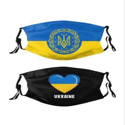 2PCS Ukrainian Flag Heart Mask Unisex Ukraine Face Mask Washable Reusable Balaclava with 4 Filters for Women Men