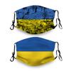 2PCS Ukraine Flag Reusable Face Mask with Pocket, Washable Balaclava for Adults view 1
