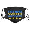 Face Masks Skincare I Stands with Ukraine Safety Masks for Women Outdoor Activities Novelty Gifts