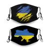 Ukraine Flag Reusable Face Mask with Pocket, Washable Balaclava for Women Man Youth view 1