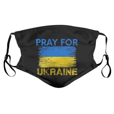 Face Mask Washable Pray for Ukraine Face Mask for Men Outdoor Activities Personalized Gifts