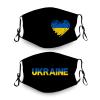 2Pcs Ukraine Washable Face Masks with Pocket Cloth Adjustable Nose Bridge Balaclava for Adults view 1