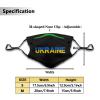 2Pcs Ukraine Washable Face Masks with Pocket Cloth Adjustable Nose Bridge Balaclava for Adults view 3