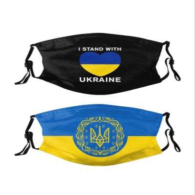 2PCS Ukrainian Flag Heart Mask Unisex Ukraine Face Mask Washable Reusable Balaclava with 4 Filters for Women Men