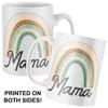 Mama - Slogan Ideas for Mum, Hot Drink Coffee Cup Tea Drinker Present for Her, One Size, White view 2