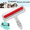 Anti-Hair Brush and Roller for Pets (Dogs, Cats, etc.) Easy to Remove Lint, Hair and Pilling, Effective and Quick Cleaning of Your Textiles, Clothes, Sofas, Car view 3