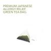 Benifuuki Japanese Green Tea  30 x Green Tea Bag Bundle for Ultimate Relaxation  Japanese Tea Bags with Delicious Taste and Rich Aroma Harvested with Love in Japan view 3