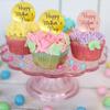 10 Pieces Happy Mother's Day Acrylic Cupcake Toppers Round Mirror Engraved Cake Topper Cupcake Decorations for Birthday Party (Gold) view 4