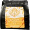 Viking Coffee - BALDR - God of light and purity Decaffeinated Coffee (250g Wholebean) view 1